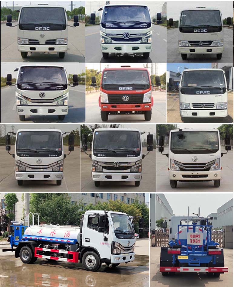 �Aͨ��HCQ5045GPSE6�;G������܇(ch��)