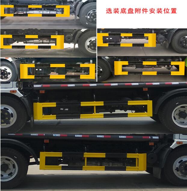 ��������CLW5120ZYS6KL�͉��sʽ����܇