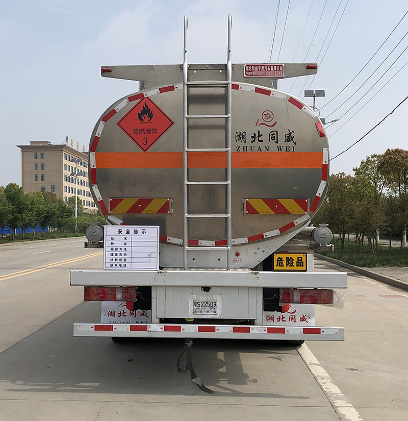 (zhun)HTW5326GYYLZZC6XϽ\(yn)܇(ch)