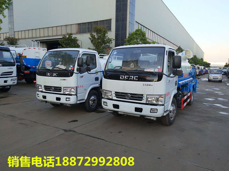 東風5噸灑水車多少錢,東風5噸灑水車報價,東風5噸灑水車銷售中心 東風5噸灑水車多少錢,東風5噸灑水車報價,東風5噸灑水車銷售中心