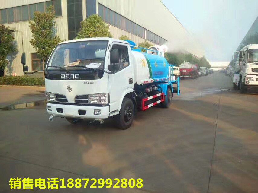 西寧灑水車,西寧灑水車銷售,西寧灑水車銷售點(diǎn),西寧灑水車多少錢 西寧灑水車,西寧灑水車銷售,西寧灑水車銷售點(diǎn),西寧灑水車多少錢