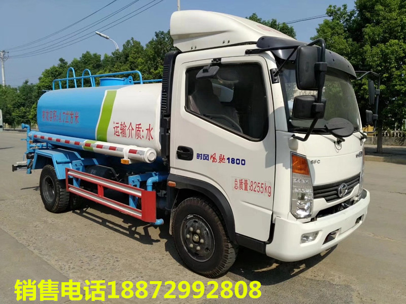 東風灑水車,福田灑水車,凱馬灑水車,時風灑水車,灑水車銷售,東風灑水車銷售 東風灑水車,福田灑水車,凱馬灑水車,時風灑水車,灑水車銷售,東風灑水車銷售