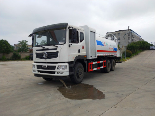 葫蘆島灑水車價格 葫蘆島灑水車價格