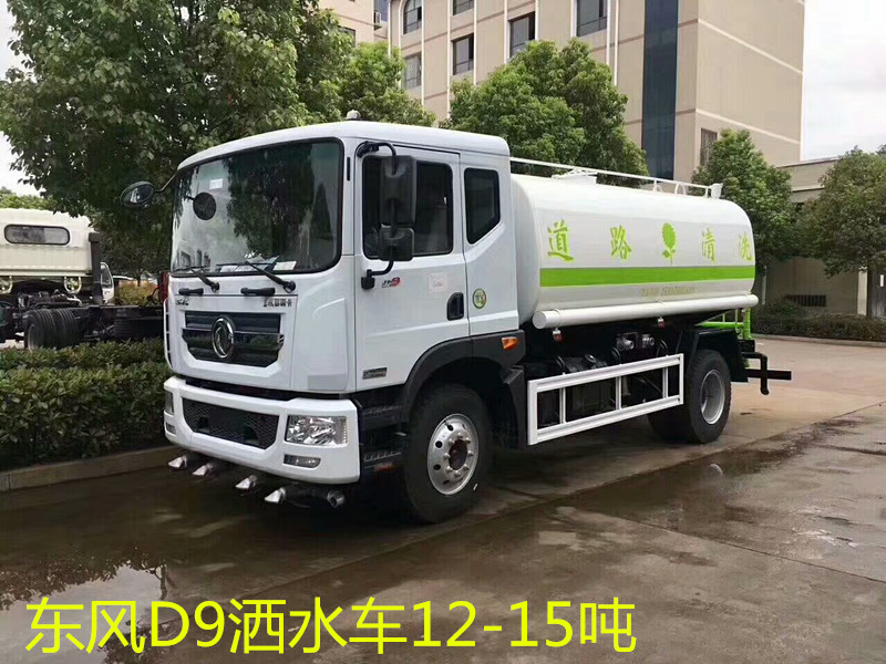 程力灑水車廠家 程力灑水車廠家