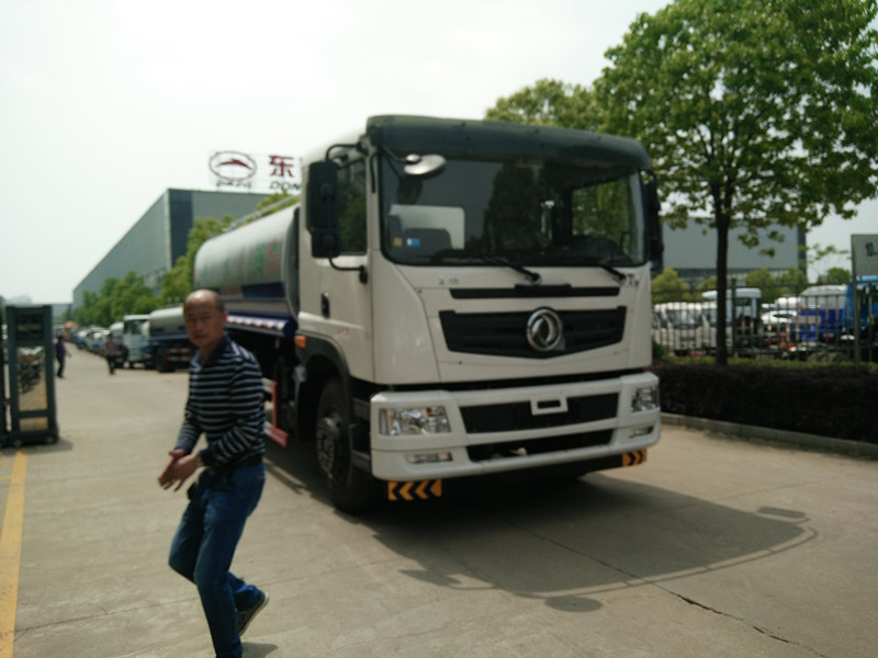 環衛灑水車,環衛灑水車價格報價,程力環衛車有限公司 環衛灑水車,環衛灑水車價格報價,程力環衛車有限公司