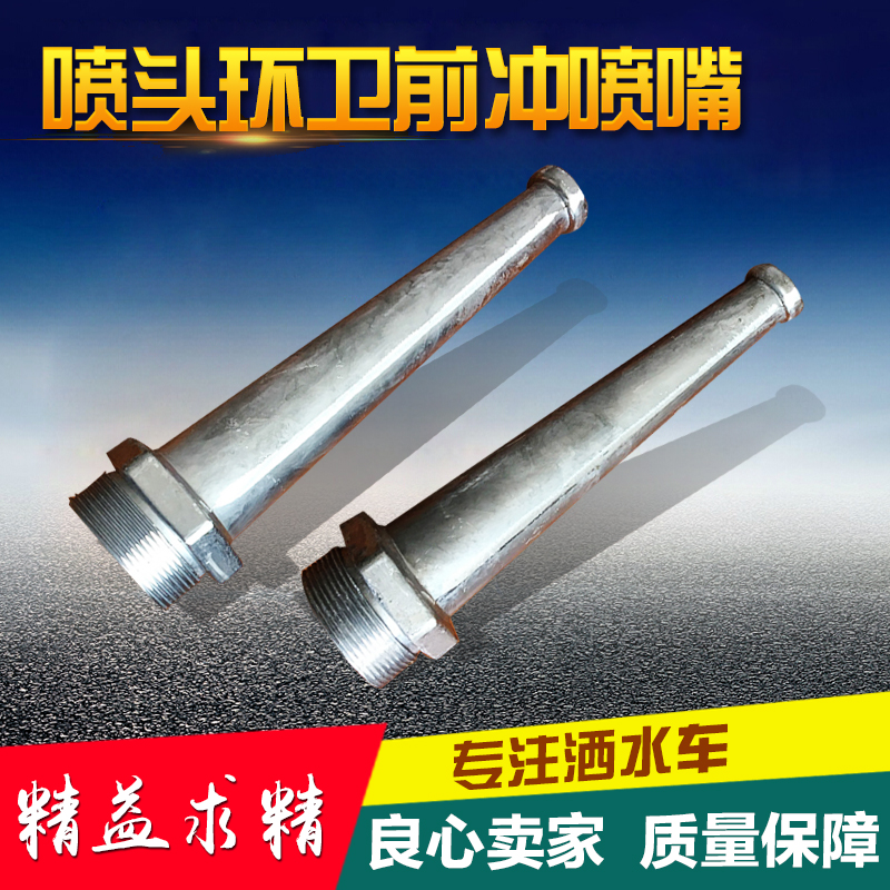 �G����ˮ܇ˮ�ÏS�������ȫ-��������