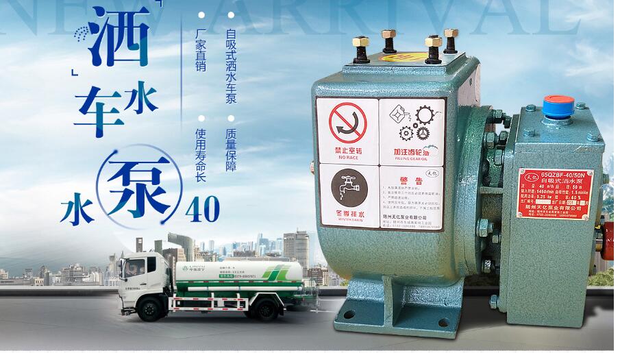 ��ˮ܇ˮ������ăr(ji��)��-�����������F(tu��n)